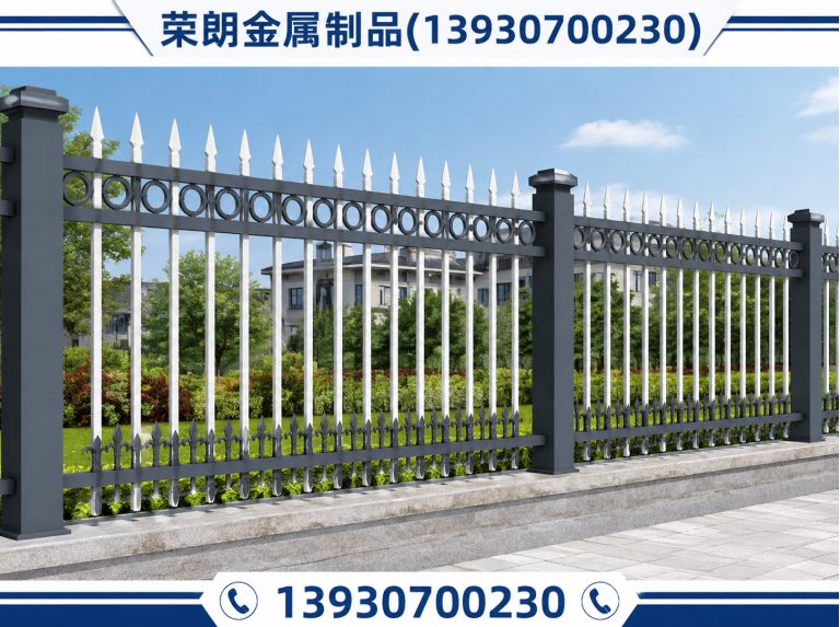 盐山县铝百叶窗展示图